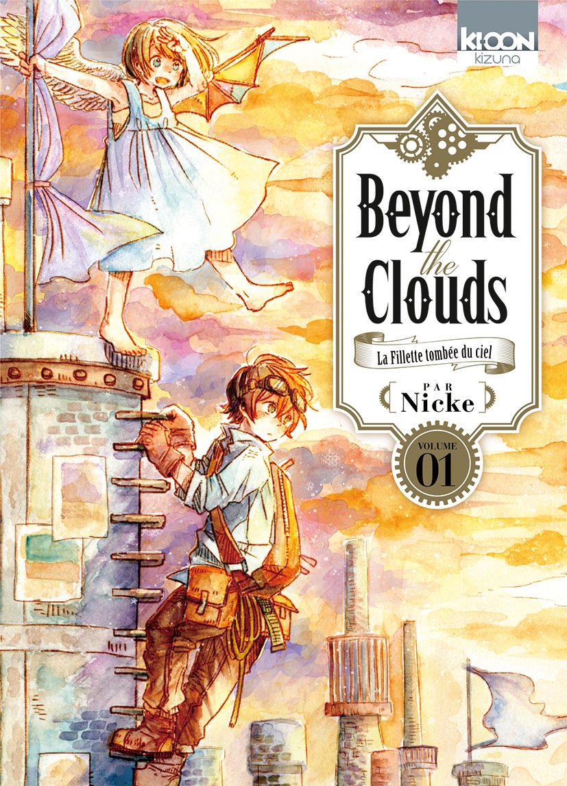 Beyond the clouds crédit DR / mangas à lire sur la plage